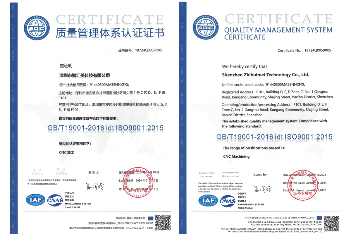 Mecanizado CNC de precisión de 5 ejes